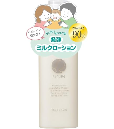 Amazon.co.jp: 発芽の恵 500ml : 食品・飲料・お酒